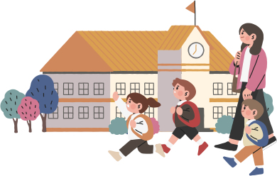 주니어 진로쑥쑥